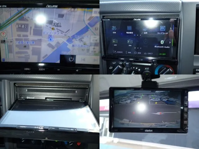 メーカー：その他　エルフ