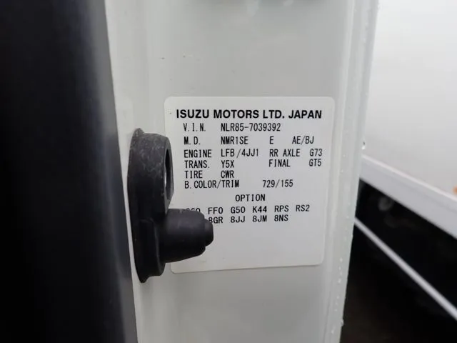 メーカー：その他　エルフ