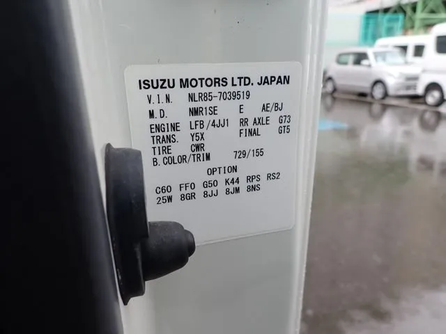 メーカー：その他　エルフ