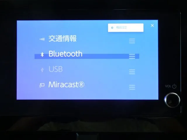 ヴォクシー(トヨタ)の車両写真