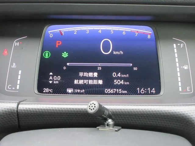フィット 4WD(ホンダ)の車両写真