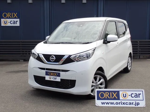 デイズ（ニッサン）｜オリックスU-carの中古車