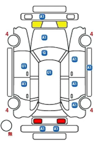 展開図