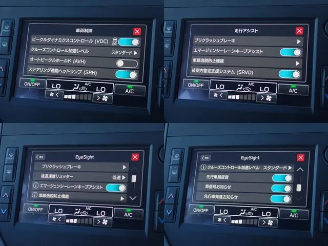 クロストレック(スバル)の車両写真