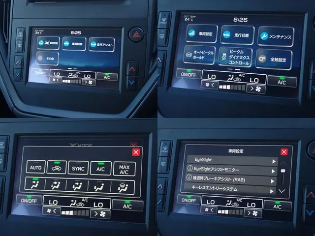 クロストレック(スバル)の車両写真