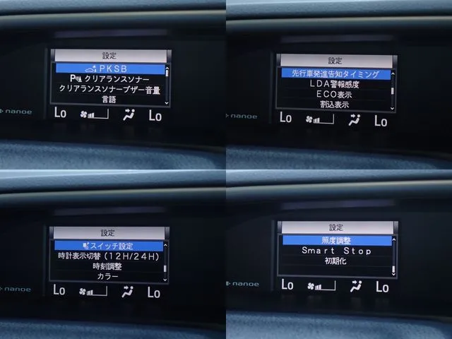 ヴォクシー(トヨタ)の車両写真