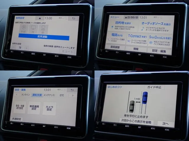 ヴォクシー(トヨタ)の車両写真