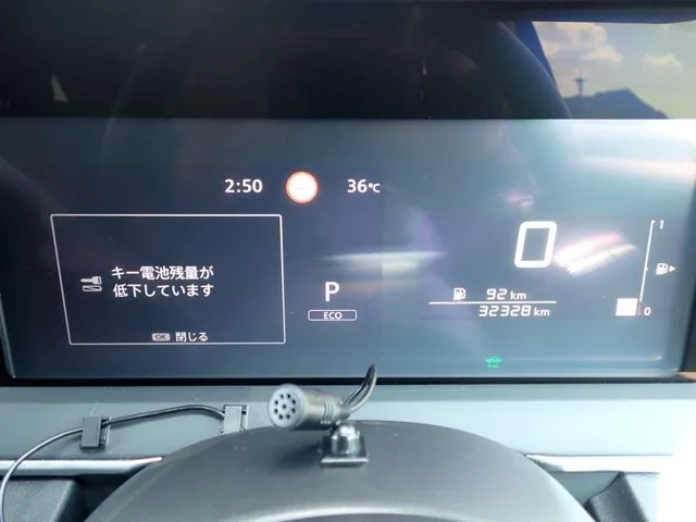 ニッサン　ノート