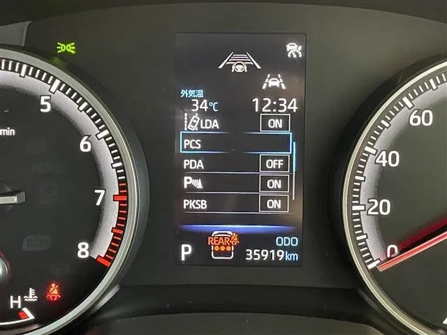 ノア(トヨタ)の車両写真