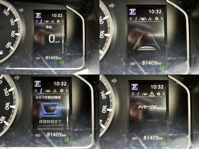 トヨタ　ハイエースバン　１．２５ｔ　２ＷＤ