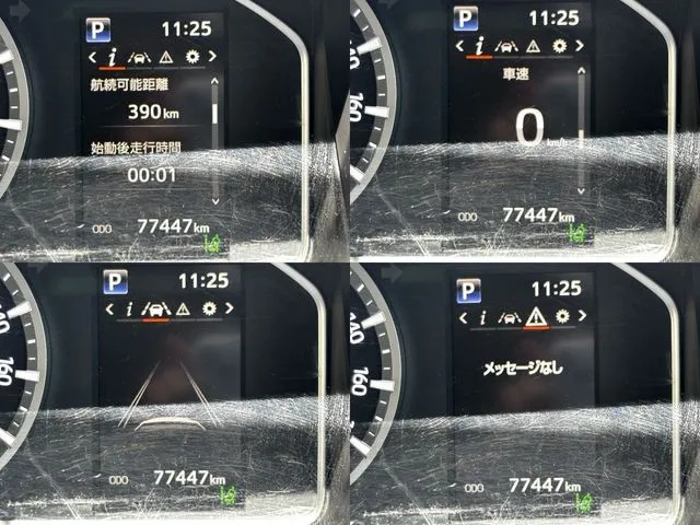 トヨタ　ハイエースバン　１．２５ｔ　２ＷＤ