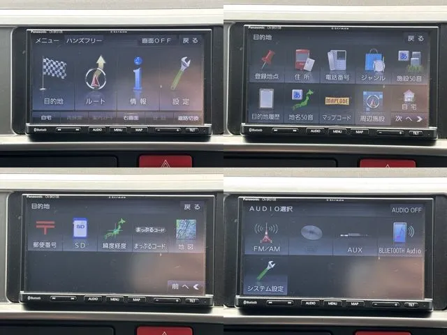 トヨタ　ハイエースワゴン