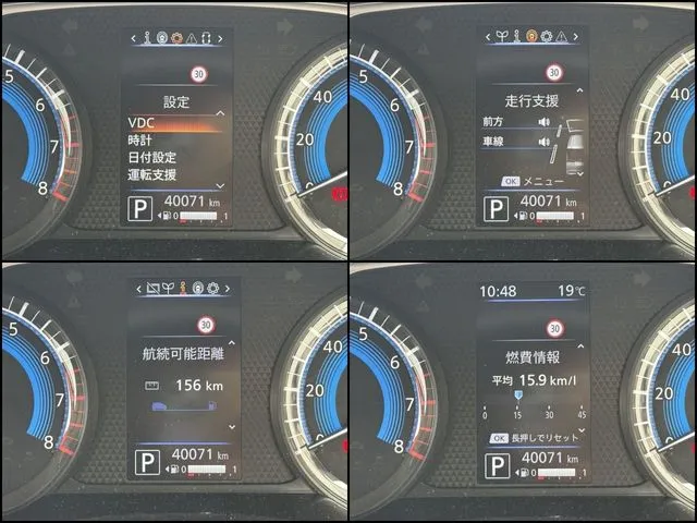 ニッサン　ルークス
