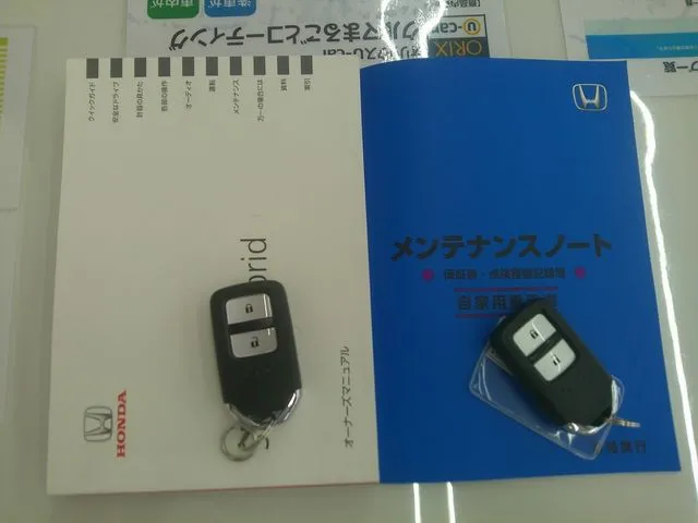 ホンダ　シャトル　ハイブリッド