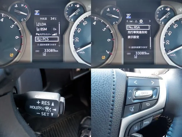 ランドクルーザープラド(トヨタ)の車両写真