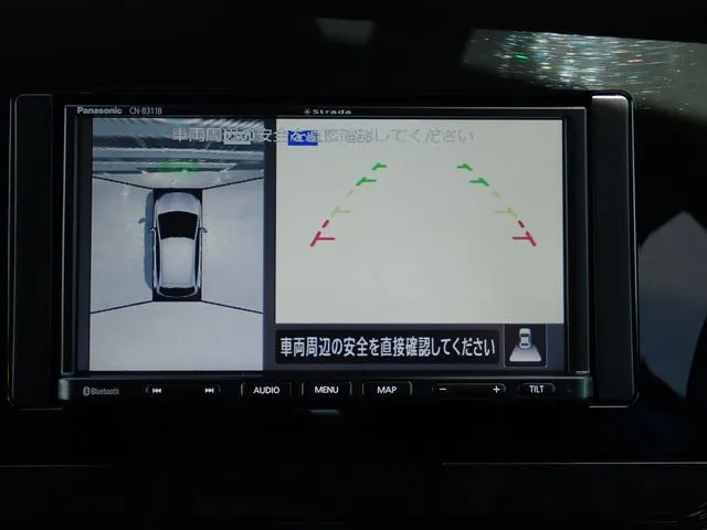 ノート（ニッサン）の車両写真