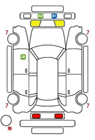 展開図