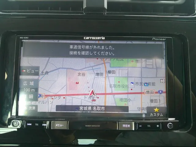 プリウス 4WD(トヨタ)の車両写真