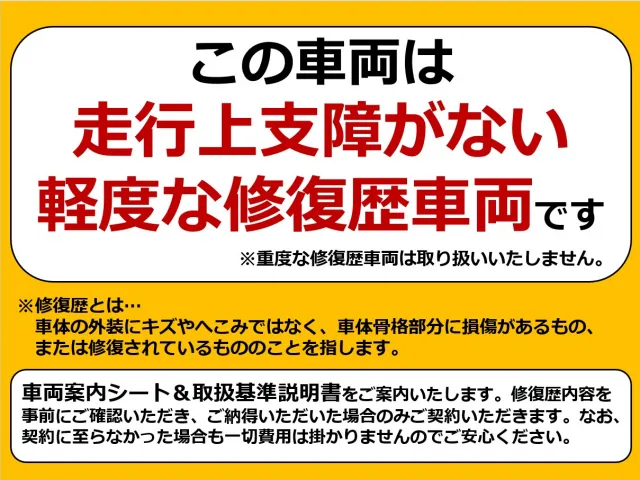 トヨタ　ハイエースバン　４ＷＤ