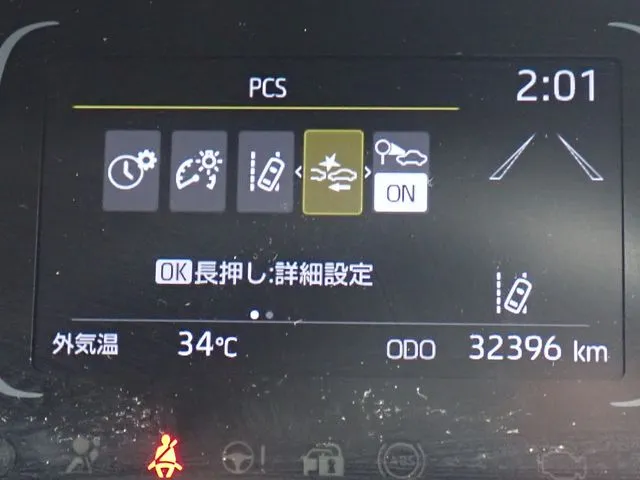 アクア（トヨタ）の車両写真