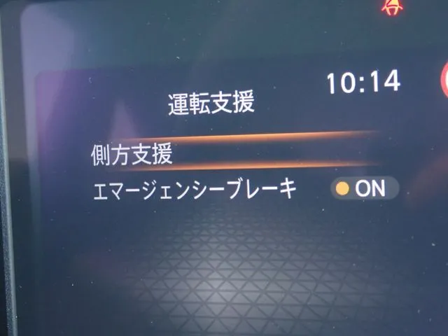 ノート（ニッサン）の車両写真