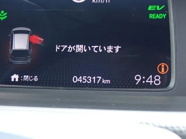 フィット　ｅ：ＨＥＶ（ホンダ）の車両写真