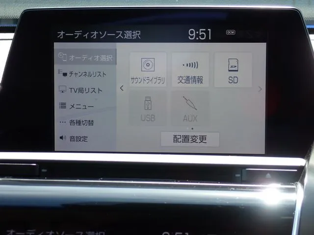 クラウン　セダン　ハイブリッド（トヨタ）の車両写真