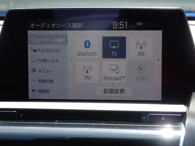 クラウン　セダン　ハイブリッド（トヨタ）の車両写真