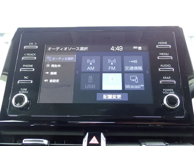 カローラ　セダン　ハイブリッド（トヨタ）の車両写真
