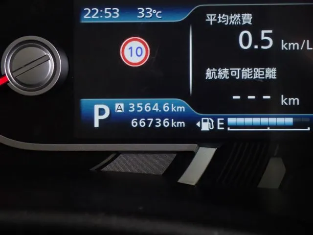 ハスラー(スズキ)の車両写真