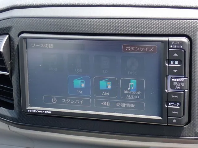 ミラ イース(ダイハツ)の車両写真