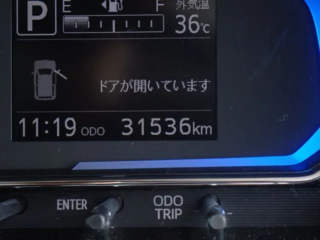 ミラ イース(ダイハツ)の車両写真