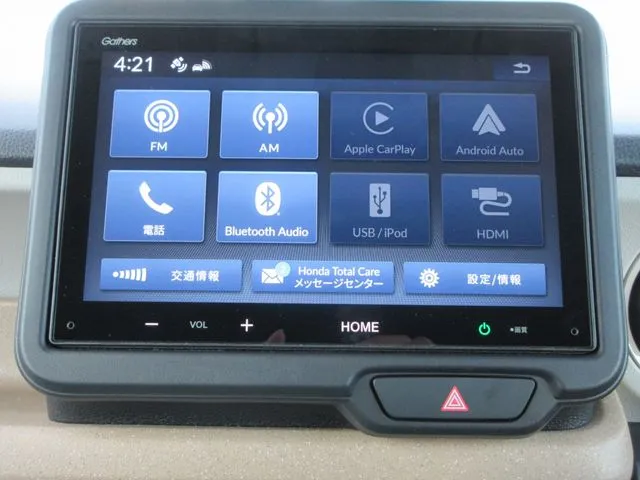 Ｎ　ＢＯＸ　４ＷＤ（ホンダ）の車両写真