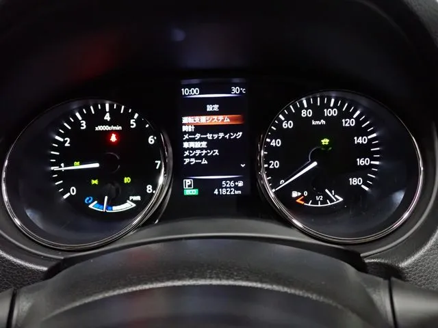 ニッサン　エクストレイル　ハイブリッド　４ＷＤ