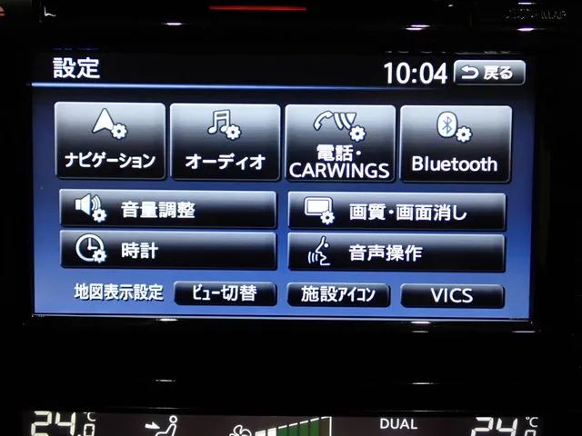 ニッサン　エクストレイル　ハイブリッド　４ＷＤ