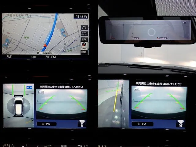 ニッサン　エクストレイル　ハイブリッド　４ＷＤ