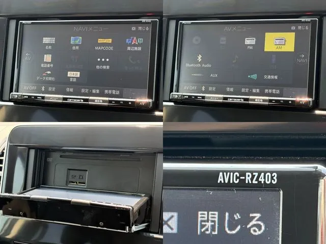 セレナ Sハイブリッド(ニッサン)の車両写真