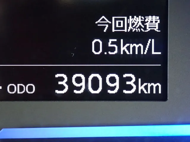 ミラ イース(ダイハツ)の車両写真