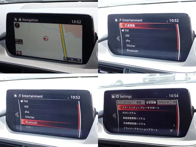 MAZDA6 セダン(マツダ)の車両写真