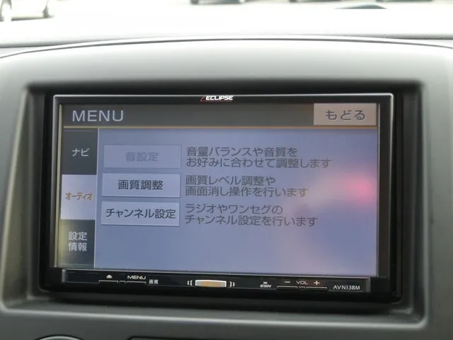 ＮＶ２００バネットバン（ニッサン）の車両写真