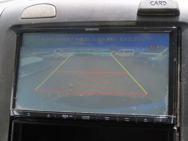 NV150 AD 2WD(ニッサン)の車両写真