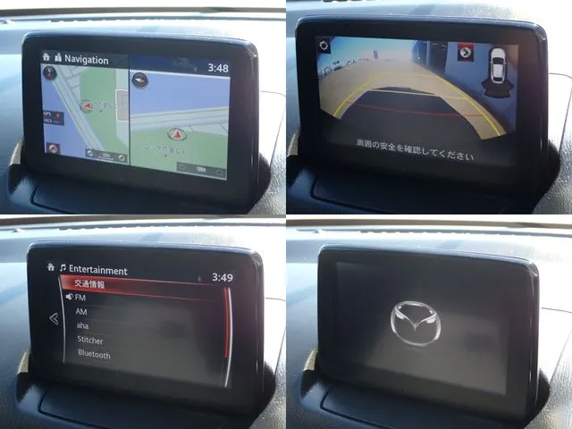 デミオ(マツダ)の車両写真