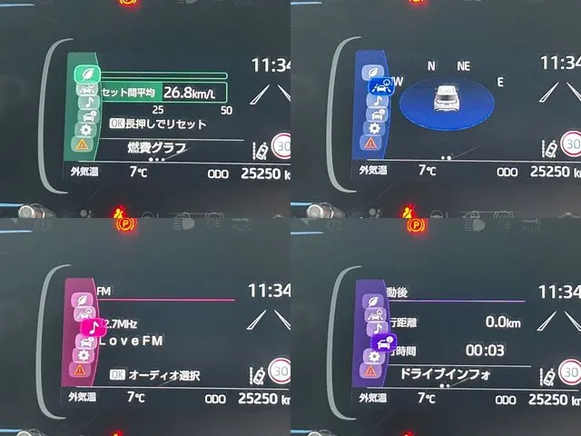 アクア(トヨタ)の車両写真