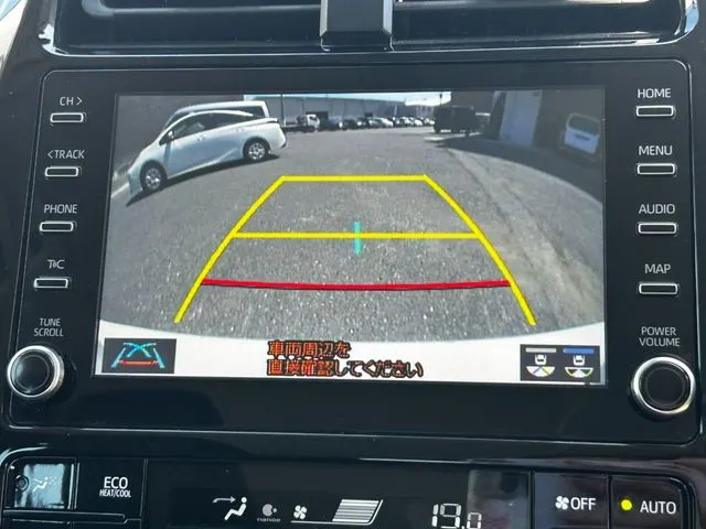 プリウス(トヨタ)の車両写真