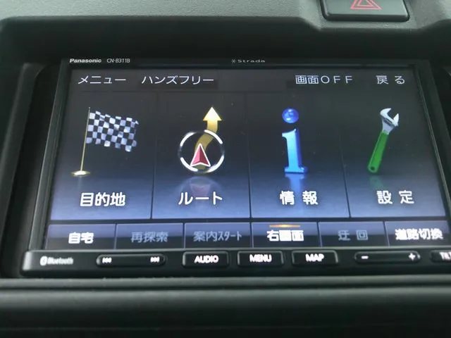 ハイゼットカーゴ 4WD(ダイハツ)の車両写真