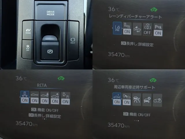 トヨタ　プリウス