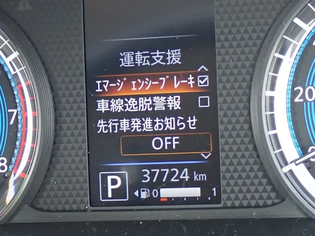 デイズ(ニッサン)の車両写真