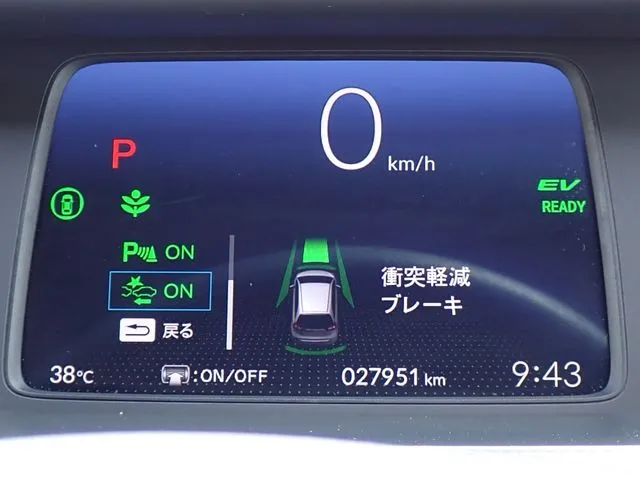 フィット　ｅ：ＨＥＶ（ホンダ）の車両写真
