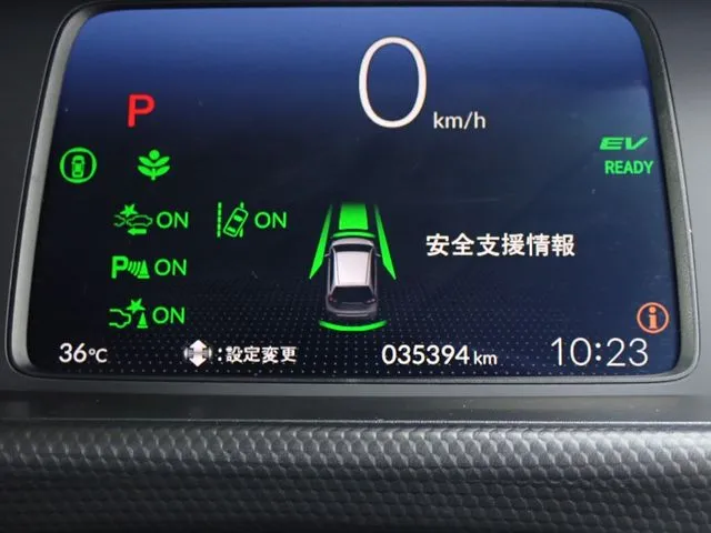 フィット e:HEV(ホンダ)の車両写真