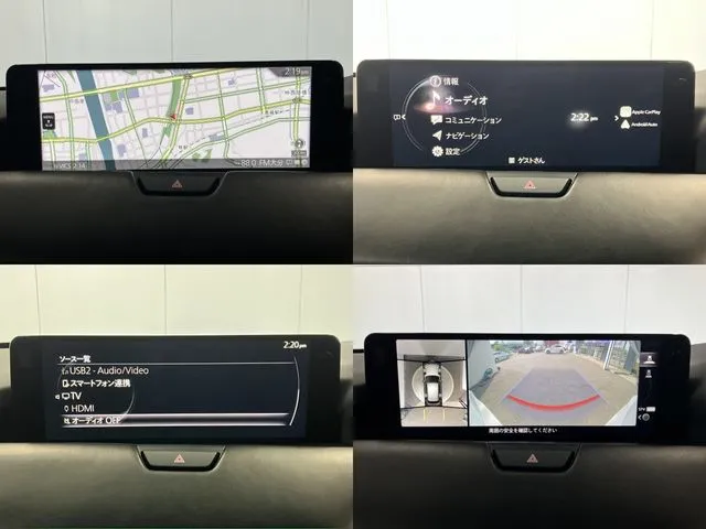 ＣＸ－６０（マツダ）の車両写真